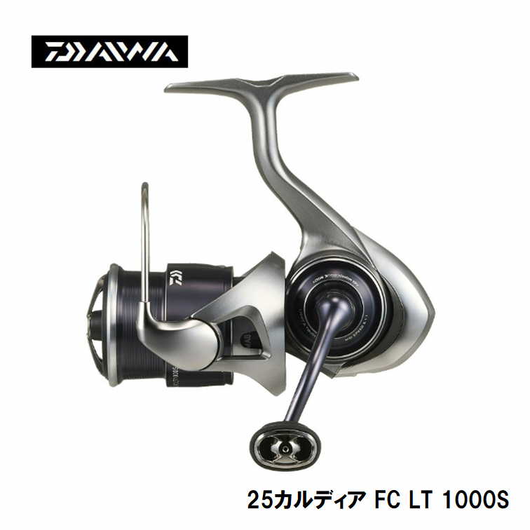 ダイワ　21カルディア　FCLT1000S ダイワ カルディア FC LT1000S (リール) 価格比較 - 価格.com