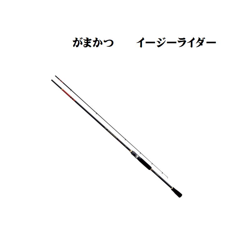 まとめ買い】 がまかつイージーライダー 新品86M エギング - ロッド ...