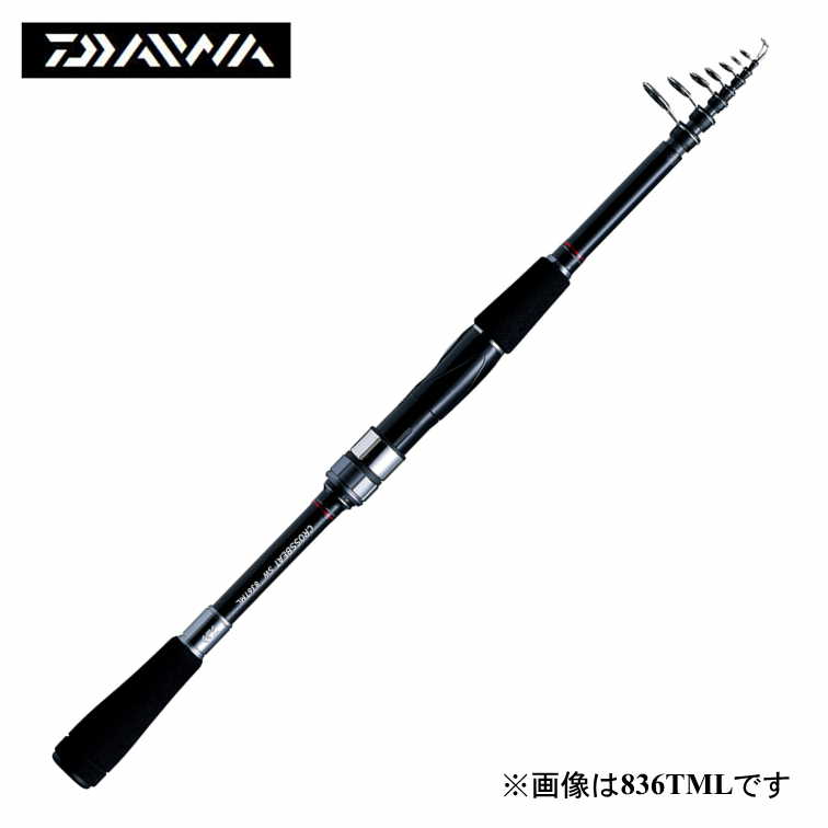 希望者のみラッピング無料】 ダイワ Daiwa クロスビートSW 907TM 小継