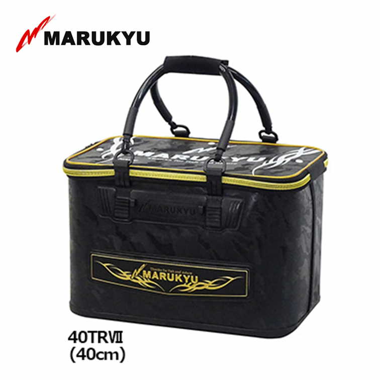 マルキュー(MARUKYU) パワーバッカンセミハード40 TR7 ブラック コマセ入れ