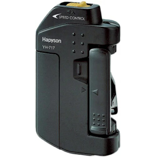 ハピソン・ラインツイスター YH-717P（単4電池2個用）