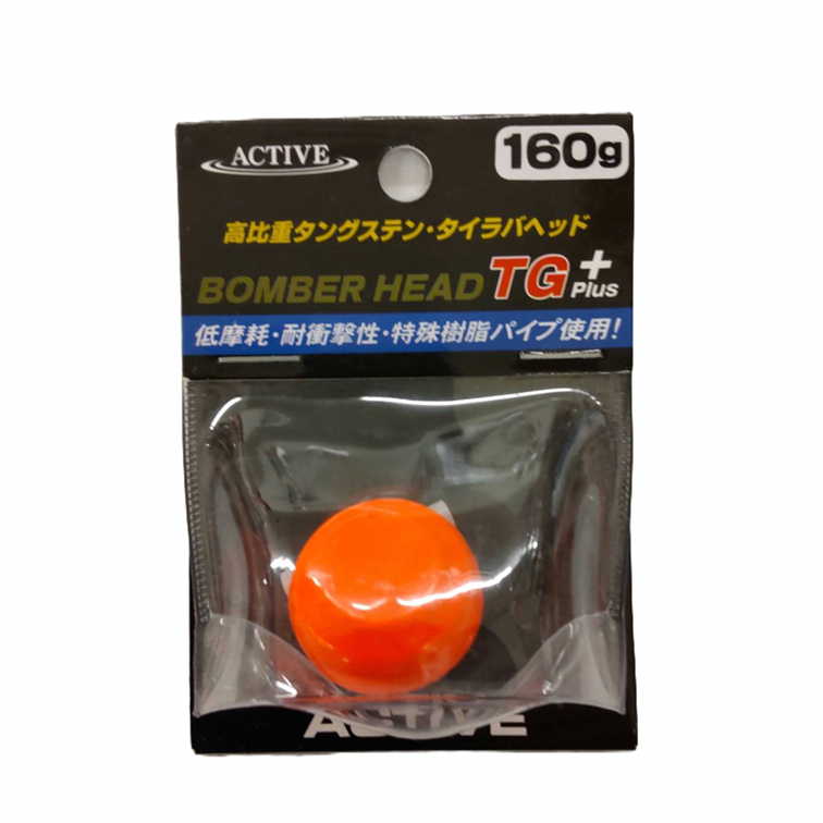 楽天市場】TWObyTWO タイラバ ジャンクヘッドTG 60g(two-298357