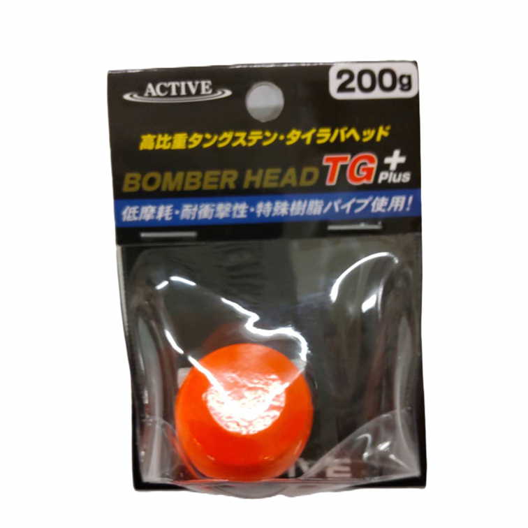 楽天市場】【お買い物マラソンポイント10倍】【メール便可】ACTIVE