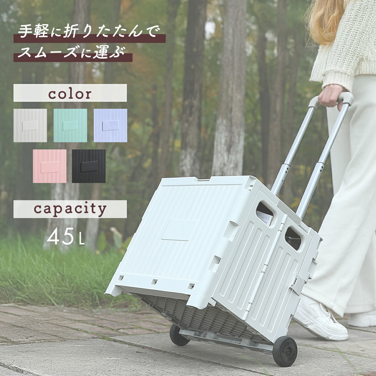 楽天市場】キャリーカート 折りたたみ アウトドアBUNDOK BOX