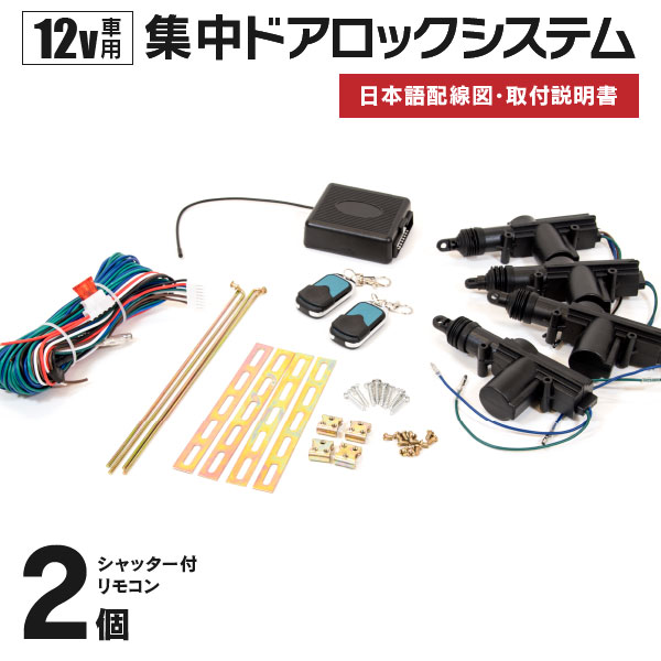 DELAMO フューエルポンプ 燃料ポンプ EP381 92-96y アストロ サファリ 96-97y タホ サバーバン C-1500 K-1500  ユーコン シエラ 他 【高知インター店】