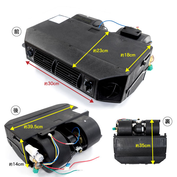 エアコンキット S 後付け 旧車向け 汎用 クーラーキット ハコスカ パーツ ケンメリ 空冷ビートル 空冷ビートル S30z S レビン カマロ カプリス ジムニー セリカ トレノ 黒船グループ昨今人気のオールドカーで快適にスマートにドライブをするための必須アイテムです