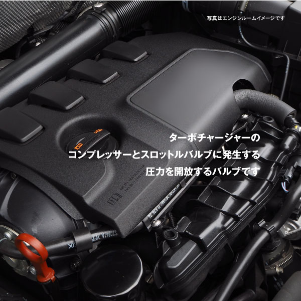 楽天セール限定 半額 強化 ブローオフバルブ 25mm径 ターボ車 タービン保護 ジムニー Jb23 Ja11 Ja22 ワゴンr サウンド Tbset Com 楽天セール限定 半額 強化 ブローオフバルブ 25mm径 ターボ車 タービン保護 ジムニー Jb23 Ja11 Ja22 ワゴンr サウンド Tbset Com