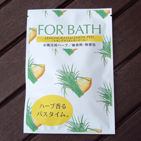 楽天市場 ネコポス便対応 お風呂用ハーブ For Bath レモングラス レモンピール バス リラックス 癒し 黒船屋ウェーブ