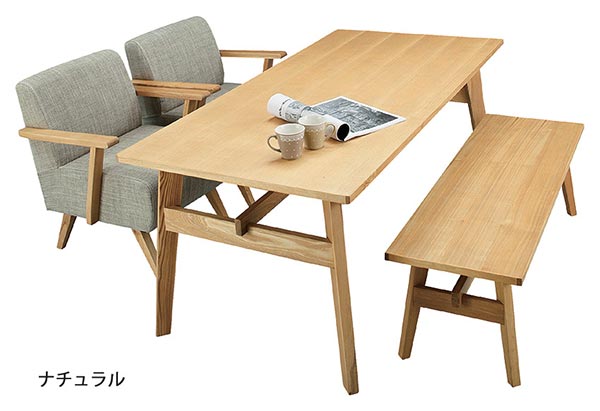 少し低めの長椅子晩ご飯4点仕掛ける [ 時刻表+1P長椅子×2+長椅子 ] 天板高さ65糎 東谷 晩ご飯仕掛ける 晩ご飯時刻表 長椅子 1人掛け長椅子 4人掛け時刻表 リビング 晩ご飯 御客さん用 ちゃぶ台時刻表