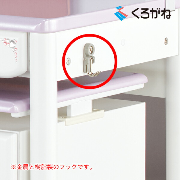 見せます 脚本家 パッド 机 カバン フック Realifeyouth Org