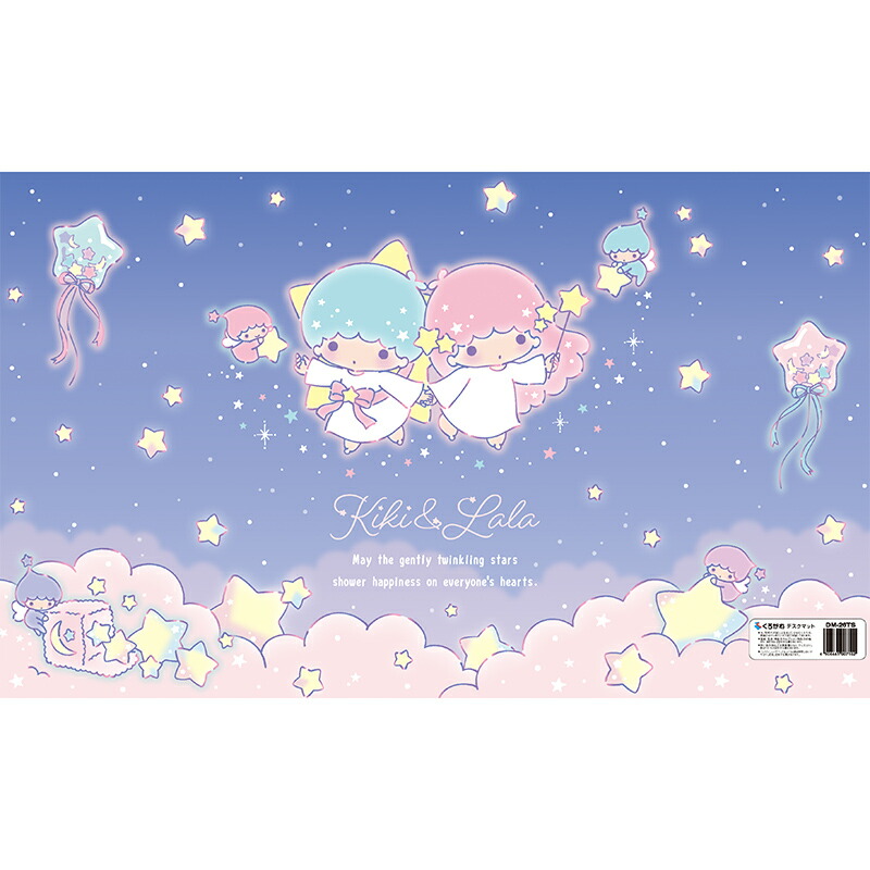 楽天市場】2026年度版 デスクマット キキララ DM-26TS キキ＆ララ