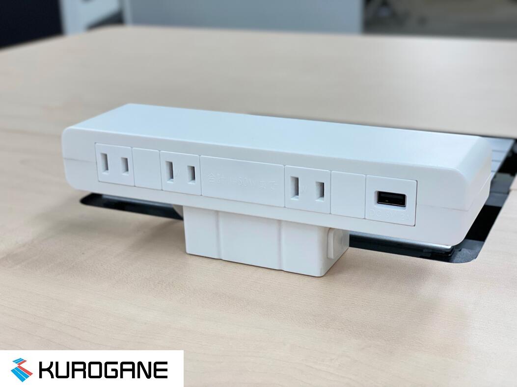 エナジーシリーズ　エナジーポール　電源２ APP-022NL10-E61 20068011 全国配送可 コクヨ kokuyo コクヨ 電源ポール Energy Pole エナジーポール APP-024NL10