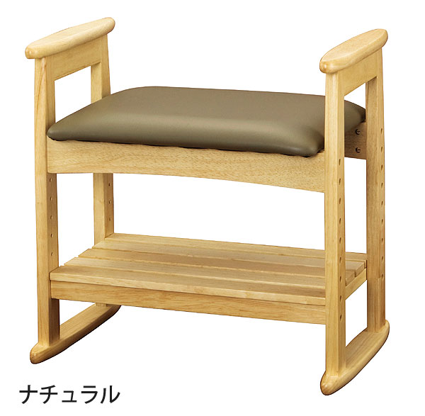 肘付き添い人腰掛け 弘益 W-5H 色つや2色 腰掛け 部屋の入り口女性議長 チェアー 部屋の入り口長椅子 高さ調節する 木製 腰掛け 部屋の入り口 リビング エントランス状態 生まれながら木 幅53珊 高さ51珊 組みあわせるなめし革 生まれながら木 棚板付き添い人