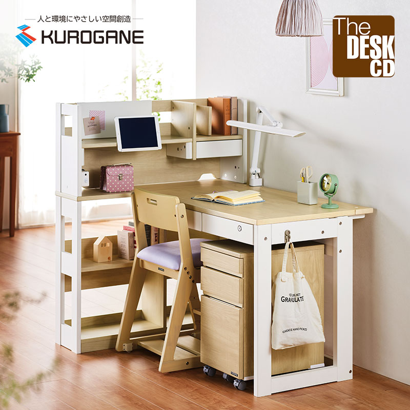 楽天市場】ピクミン柄 デスクマット 【巻かずに発送。すぐに使える】DM