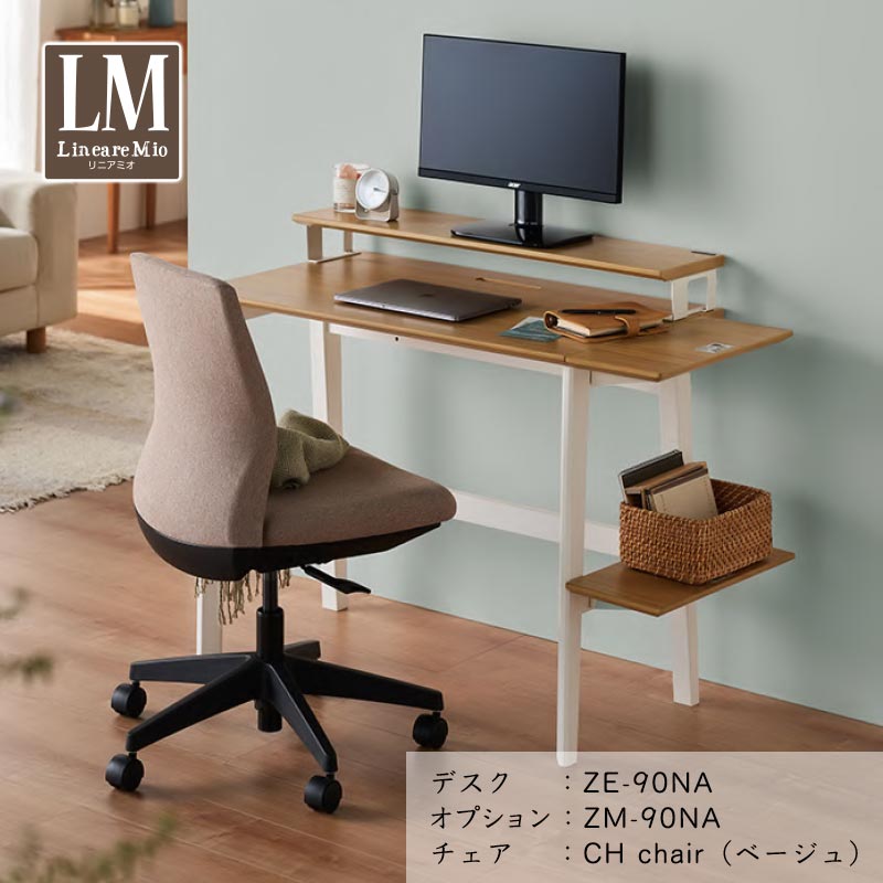 楽天市場】オフィスチェア くろがね SVチェア 12色 肘付き キャスター