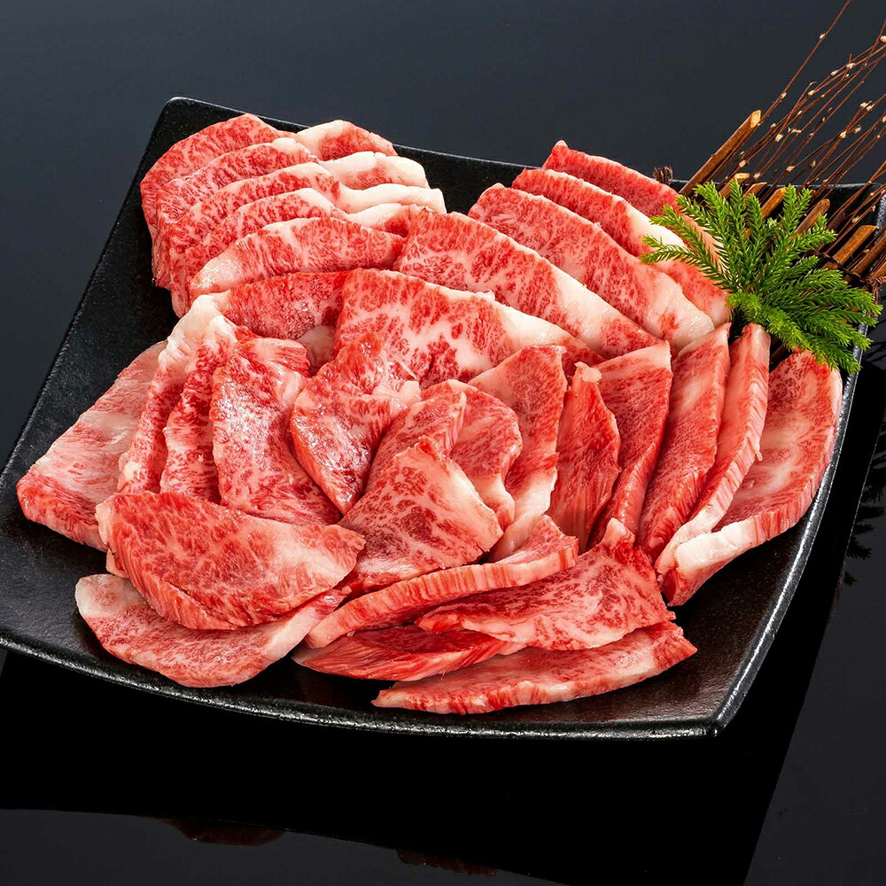 【送料無料】【熊野牛】焼肉極上カルビ 600g (約5～6人前） | 和歌山 熊野 紀州 肉 お肉 高級 ギフト プレゼント 贈答 自宅用