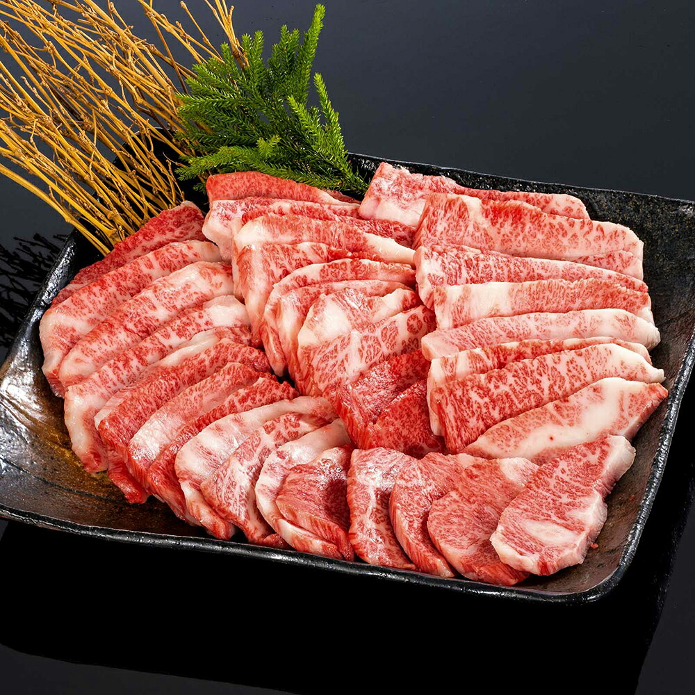 【送料無料】【熊野牛】焼肉極上カルビ 800g (約7～8人前) | 和歌山 熊野 紀州 肉 お肉 高級 ギフト プレゼント 贈答 自宅用
