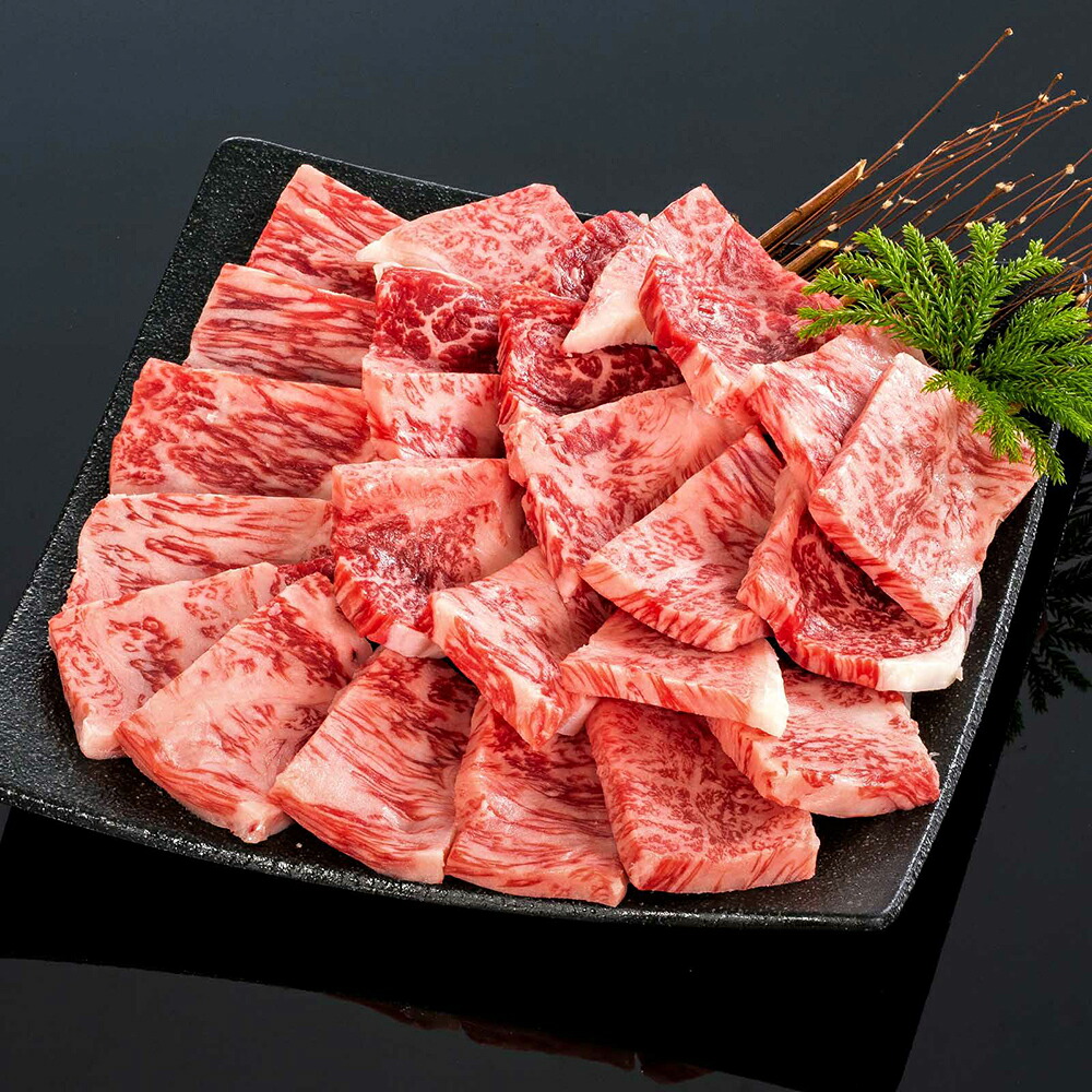 【送料無料】【熊野牛】焼肉極上ロース　500ｇ　(約4～5人前) | 和歌山 熊野 紀州 肉 お肉 高級 ギフト プレゼント 贈答 自宅用 9,394円