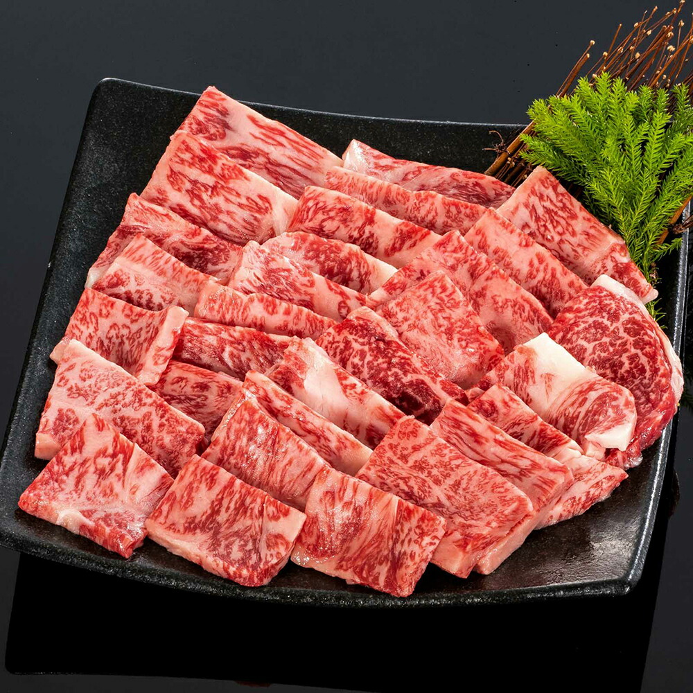 【送料無料】【熊野牛】焼肉極上ロース 600g (約5～6人前) | 和歌山 熊野 紀州 肉 お肉 高級 ギフト プレゼント 贈答 自宅用