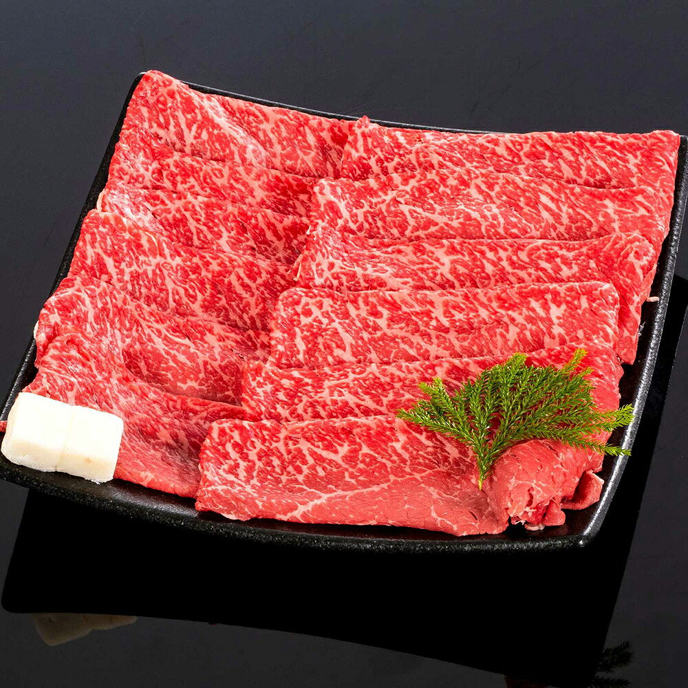 【送料無料】【熊野牛】すき焼き上モモ 600g (約5～6人前) | 和歌山 熊野 紀州 肉 お肉 高級 ギフト プレゼント 贈答 自宅用