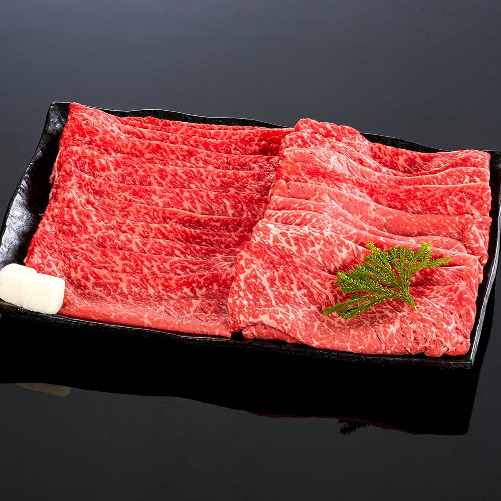 【送料無料】【熊野牛】すき焼き上モモ 1kg (約9～10人前) | 和歌山 熊野 紀州 肉 お肉 高級 ギフト プレゼント 贈答 自宅用