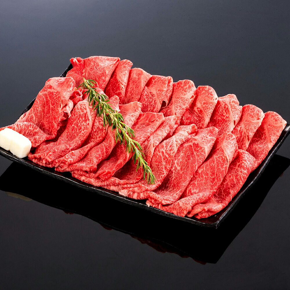 【送料無料】【熊野牛】すき焼き極上肩 1kg (約9～10人前) | 和歌山 熊野 紀州 肉 お肉 高級 ギフト プレゼント 贈答 自宅用
