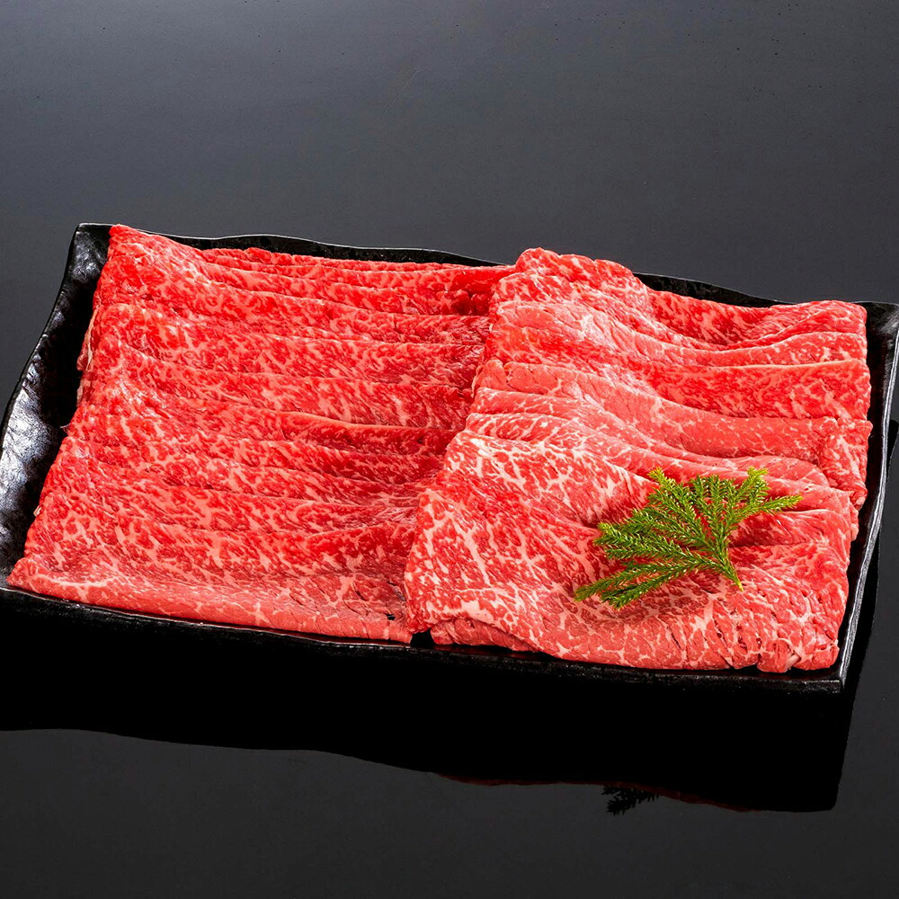 【送料無料】【熊野牛】しゃぶしゃぶ上モモ 1kg (約9～10人前) | 和歌山 熊野 紀州 肉 お肉 高級 ギフト プレゼント 贈答 自宅用