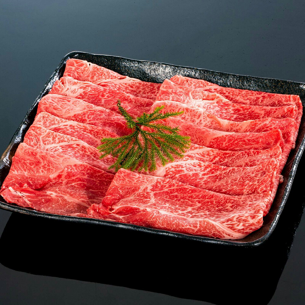 【送料無料】【熊野牛】しゃぶしゃぶ極上肩 800g (約7～8人前) | 和歌山 熊野 紀州 肉 お肉 高級 ギフト プレゼント 贈答 自宅用｜熊野牛専門店　ミートファクトリー