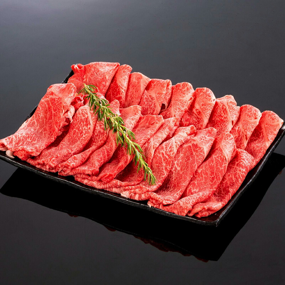 人気ショップが最安値挑戦 楽天市場 送料無料 熊野牛 しゃぶしゃぶ極上肩 1kg 約9 10人前 お肉 高級 ギフト プレゼント 贈答 自宅用 まとめ買い 熊野牛専門店 ミートファクトリー 高い素材 Www Lexusoman Com