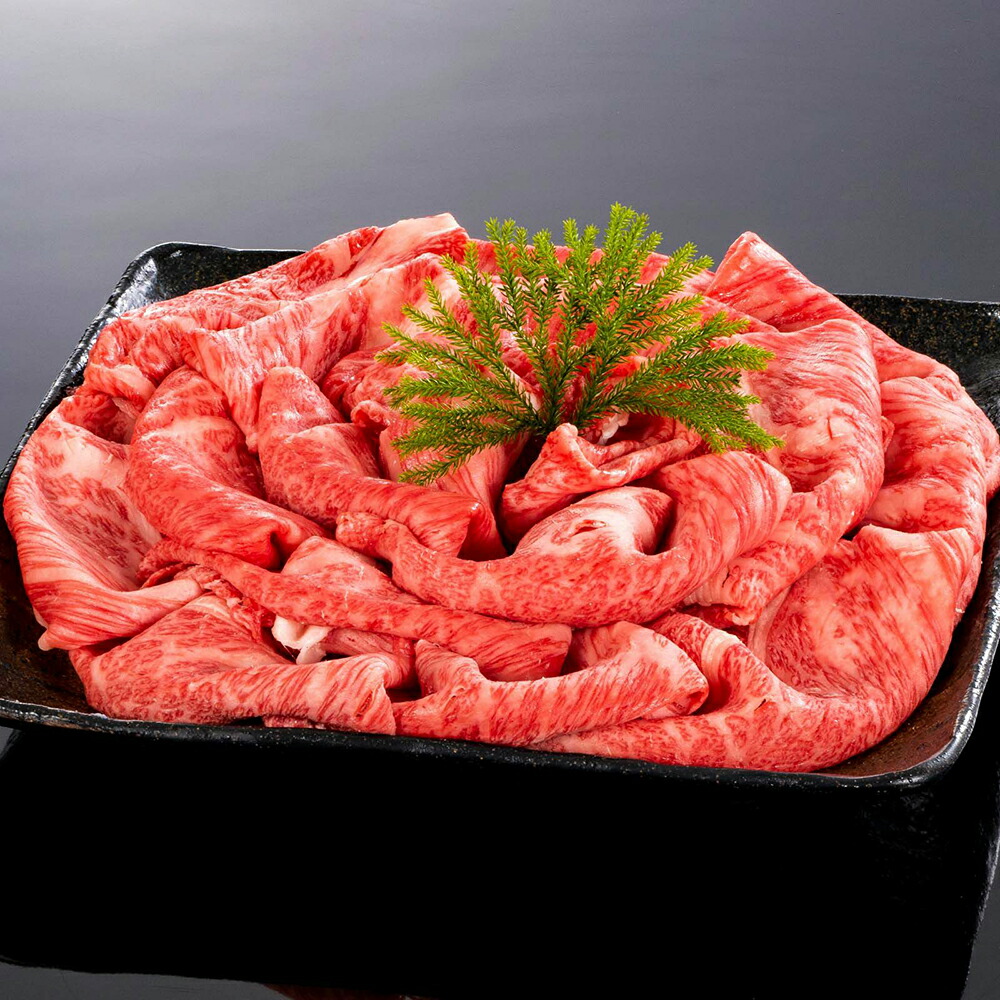 【送料無料】【熊野牛】しゃぶしゃぶ上肩ロース 1kg (約9～10人前) | 和歌山 熊野 紀州 肉 お肉 高級 ギフト プレゼント 贈答 自宅用