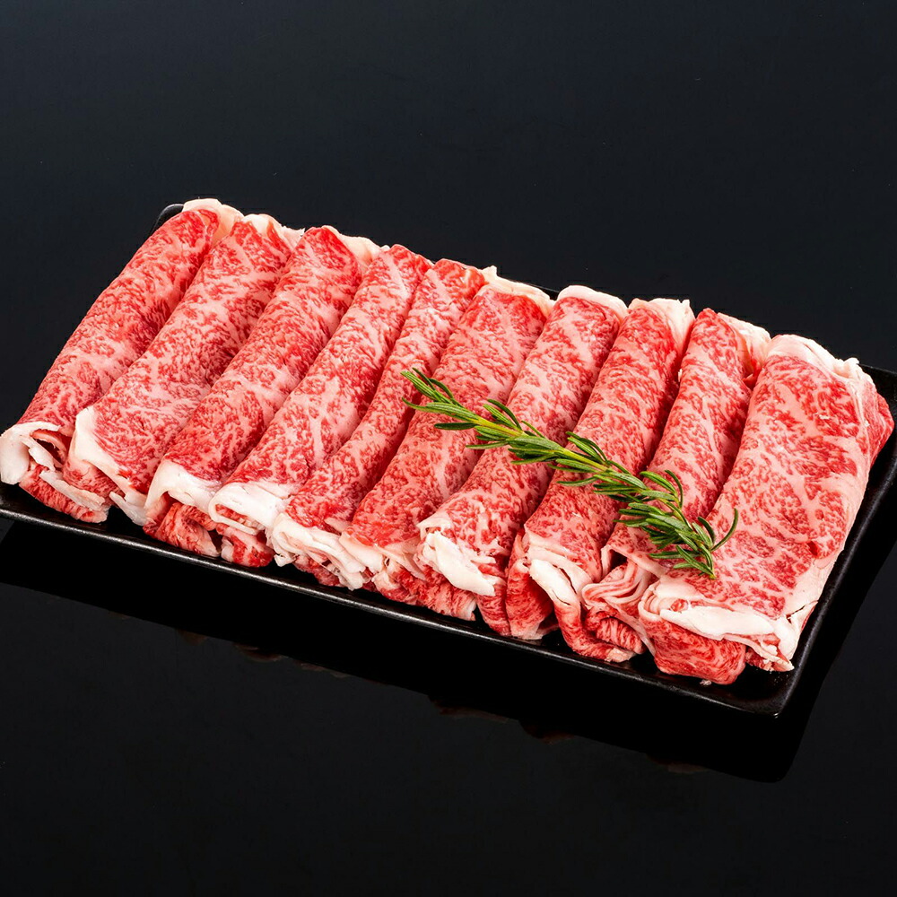 高級感 楽天市場 送料無料 熊野牛 しゃぶしゃぶ極上ロース 500g 約4 5人前 お肉 高級 ギフト プレゼント 贈答 自宅用 まとめ買い 熊野牛専門店 ミートファクトリー 50 Off Www Lexusoman Com