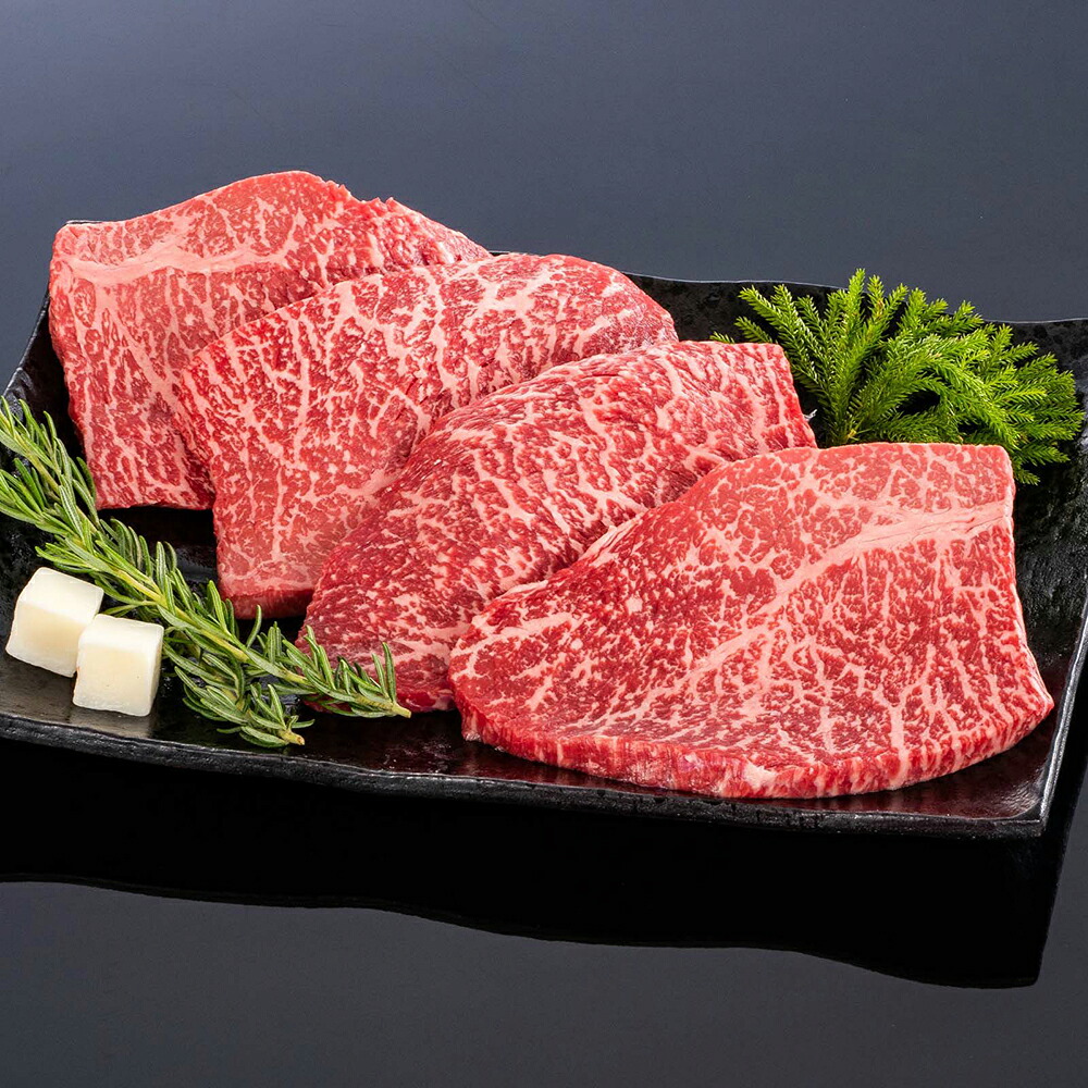 【送料無料】【熊野牛】ステーキ上モモ 800g (4枚) |和歌山 熊野 紀州 肉 お肉 高級 ギフト プレゼント 贈答 自宅用｜熊野牛専門店　ミートファクトリー