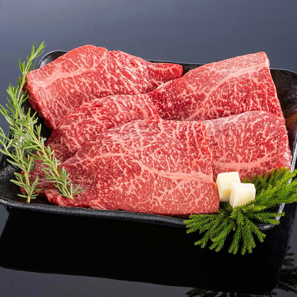 【送料無料】【熊野牛】ステーキ上モモ 1kg (5枚) | 和歌山 熊野 紀州 肉 お肉 高級 ギフト プレゼント 贈答 自宅用