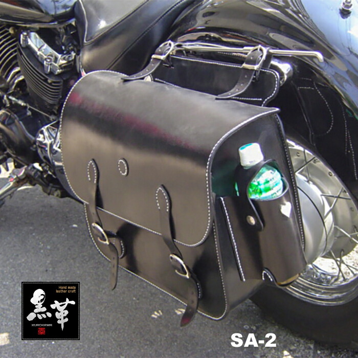 楽天市場】KUROKAWA BIKE GOODS/SA-1/ハンドメイド/レザー