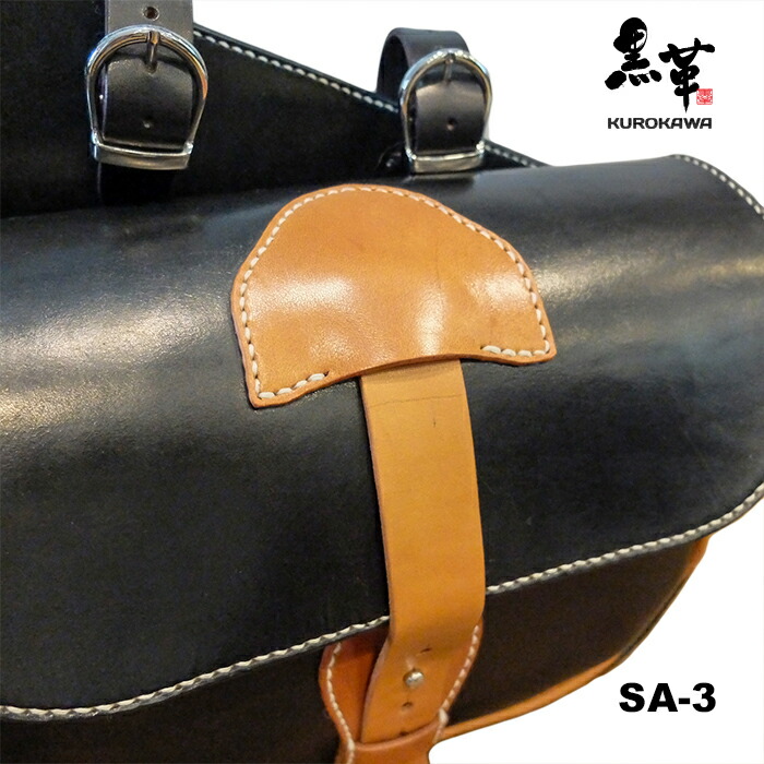 楽天市場】KUROKAWA BIKE GOODS/SA-1/ハンドメイド/レザー