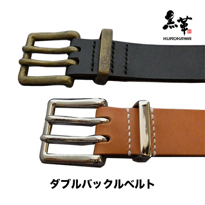 楽天市場】【鷲見太郎 BELT ベルト】35mmサドルレザーベルト w
