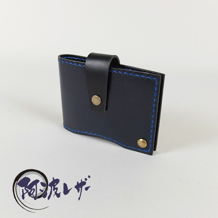 ヒポポタマス　藍染名刺入れ ヒポポタマス 藍染名刺入れ - メルカリ