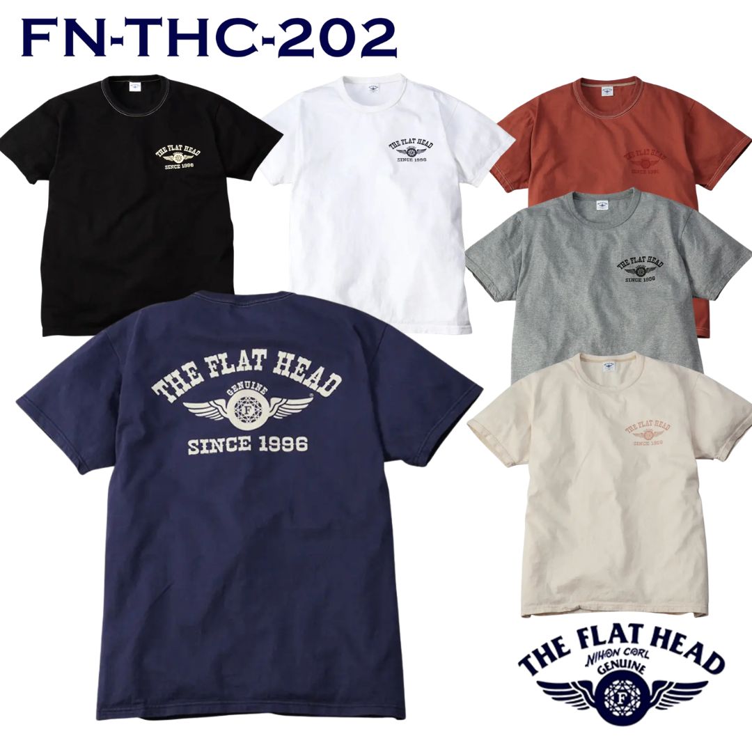 THE FLAT HEAD ティーシャツ フライングホイールプリント  FN-THC-202 黒いこと 白いこと ナスコン オレンジ色 薄墨色 綿織物100％ 日本製 ブランドアイコン 半袖 20番手 3本針の1本外し 伸びにくいのど首 14番手 太番手 春夏秋 アンダー