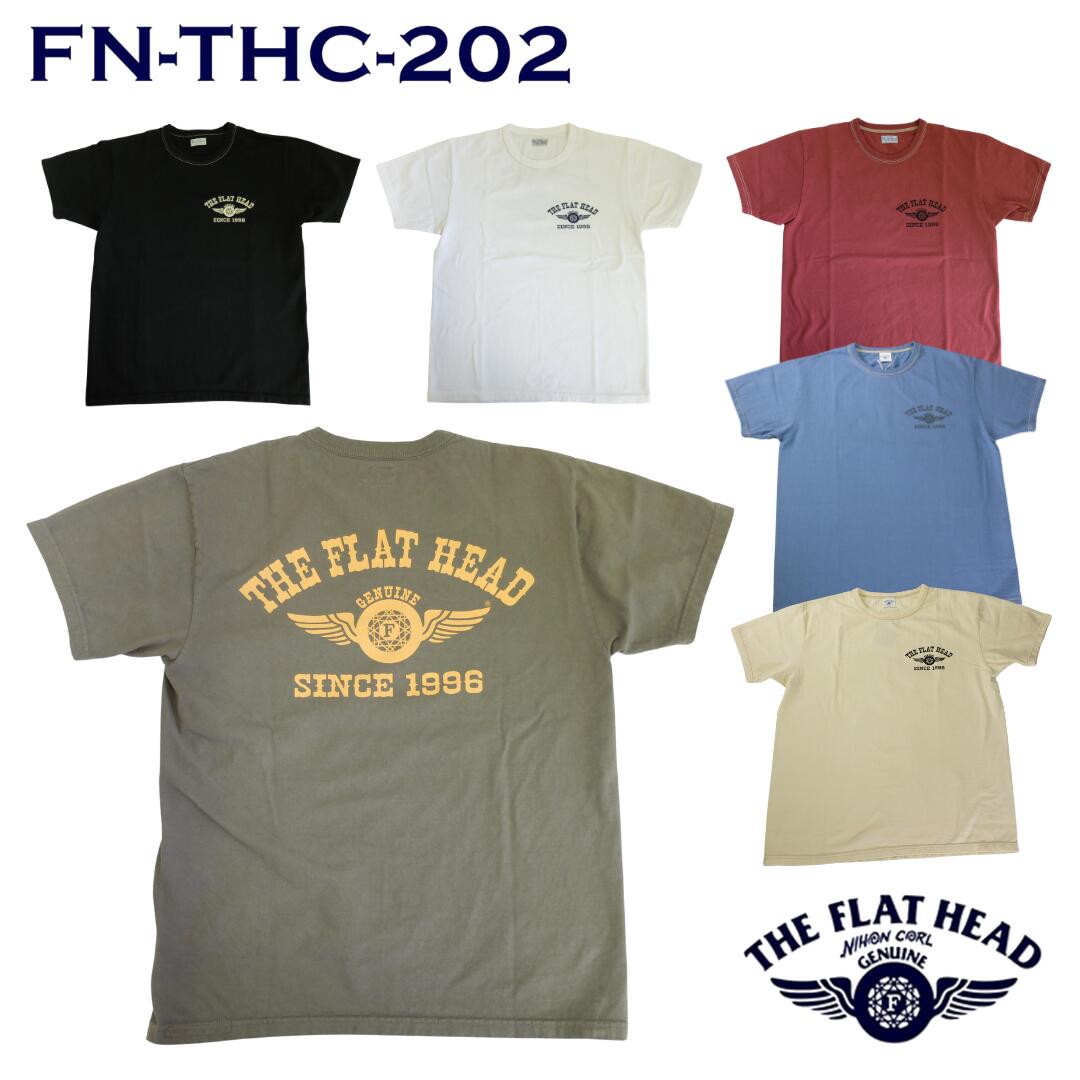 フラッドヘッド　Tシャツ４枚セット 楽天市場】フラットヘッド Tシャツ（メンズファッション）の通販