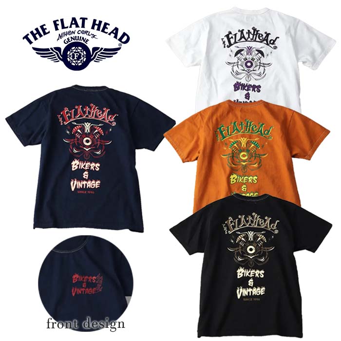 楽天市場】2025年春夏新作 THE FLAT HEAD（ザ・フラットヘッド