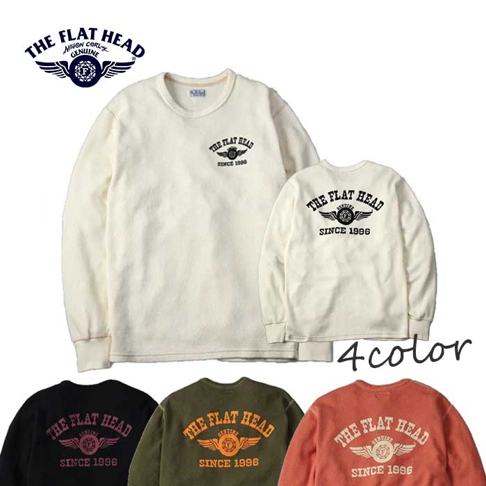 free city サーマルロンT ニット　フリーシティ 楽天市場】FREE CITY フリーシティ サーマル ロングTシャツ