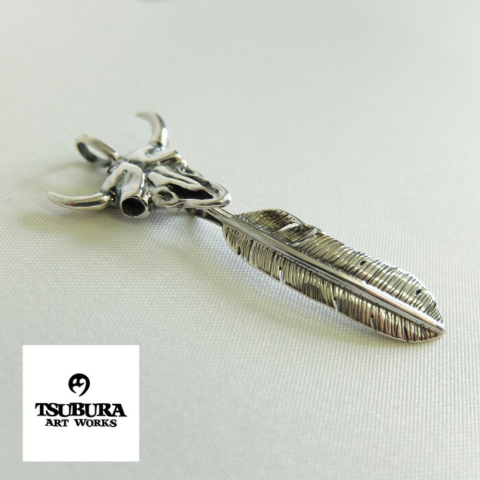 TSUBURA ART WORKS/アメリカバイソンスカルフェザー/インディアン/シルバートップ/SV925｜黒革 店 9,606円