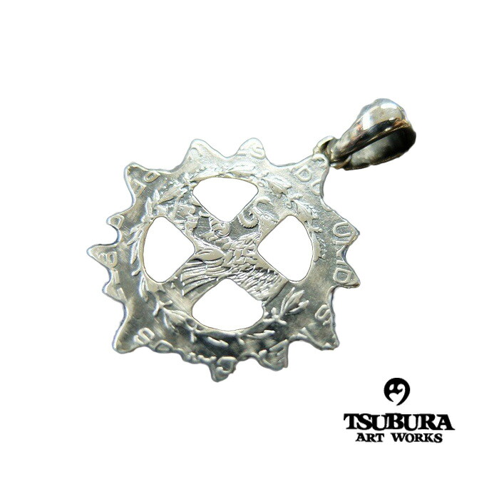 TSUBURA ART WORKS/リバーシブル/メキシカンコイン/サンパターン/AT-135/シルバーペンダントトップ/SV925/
