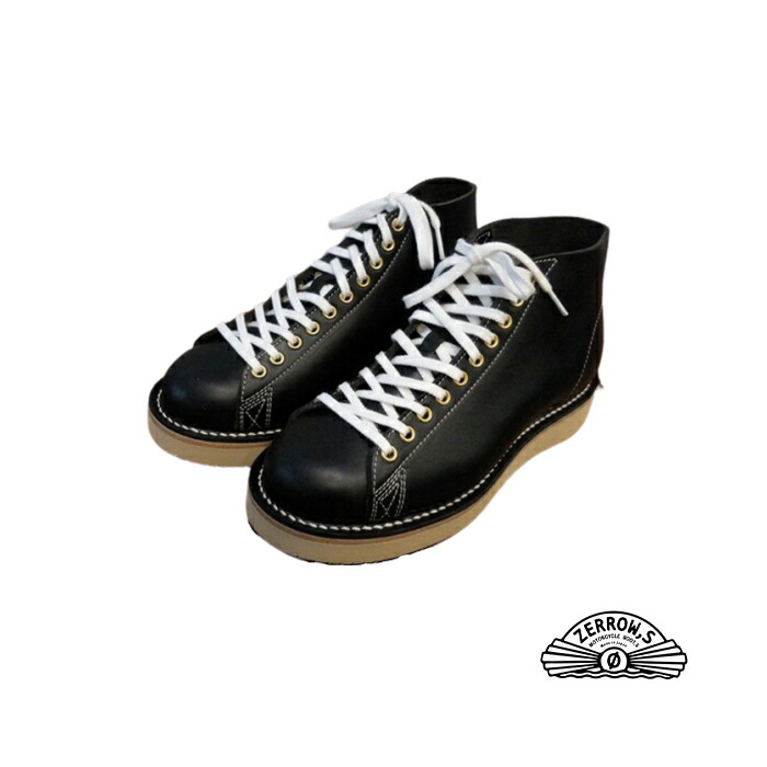 【くろねこ】 くろねこちゃん サイボーグクロちゃん エピソード1 日本語