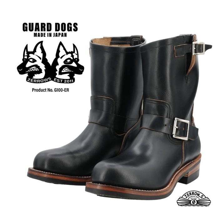 楽天市場】DRY BONESドライボーンズ◇DB Jean Boots◇DSHC-049 : CREAM