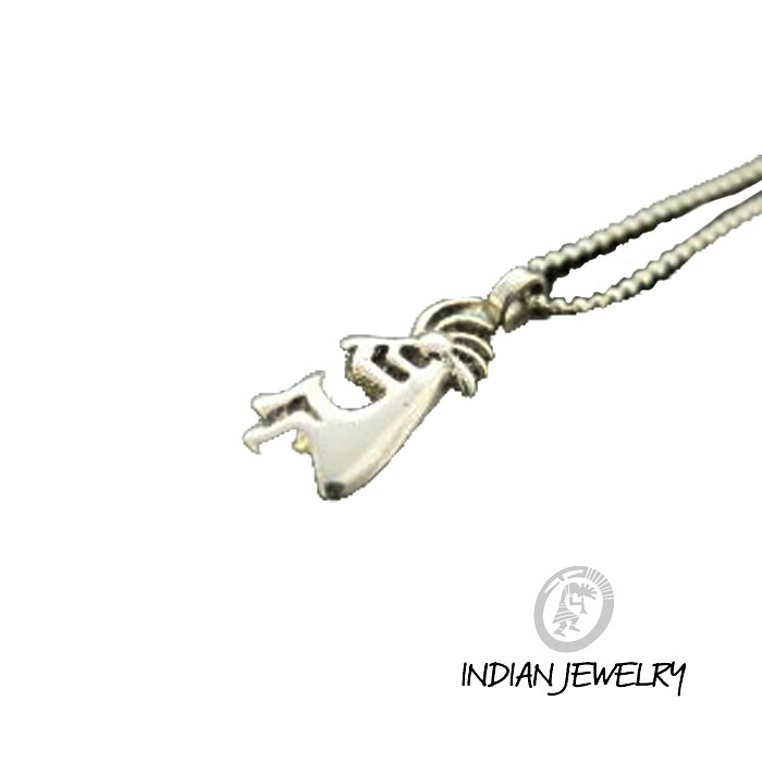 INDIAN JEWELRY/STERLING/刻印有/STERLING/ココペリ/シルバーペンダント/チェーン付き/925