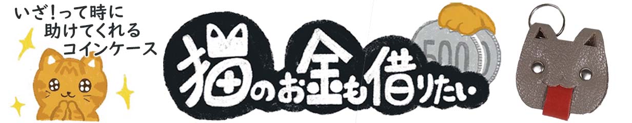 楽天市場】KUROKAWA クラッチーノ ネクスト 長財布 牛革 本革 サリオス