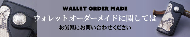 楽天市場】SILVER SLASH 斉刀幣 リバーシブル 刀 コイン 鳳凰 青