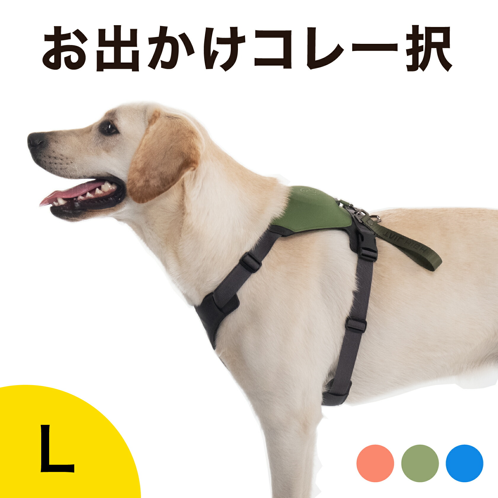 犬用ライフジャケットの革命 圧倒的な高浮力 Mサイズ Tailhigh あごのせ おしゃれ コンパクト テールハイ テールハイブランド デザイン フローティング ブランド ベスト ポータビリティ ライジャケ ライフジャケット 中型犬 可愛い 大型犬 小型犬 小型犬から大型犬まで