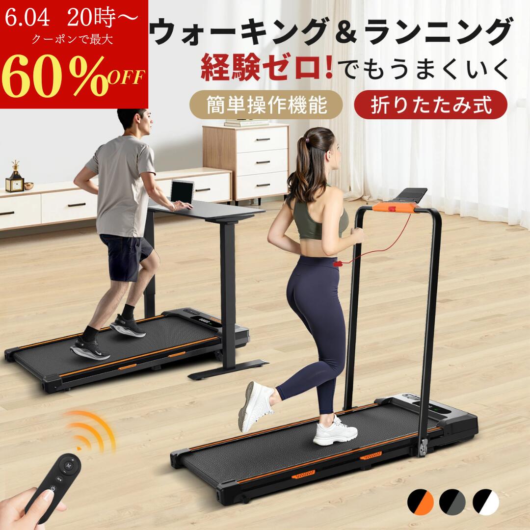 2026年6月百貨店大売り出し会場